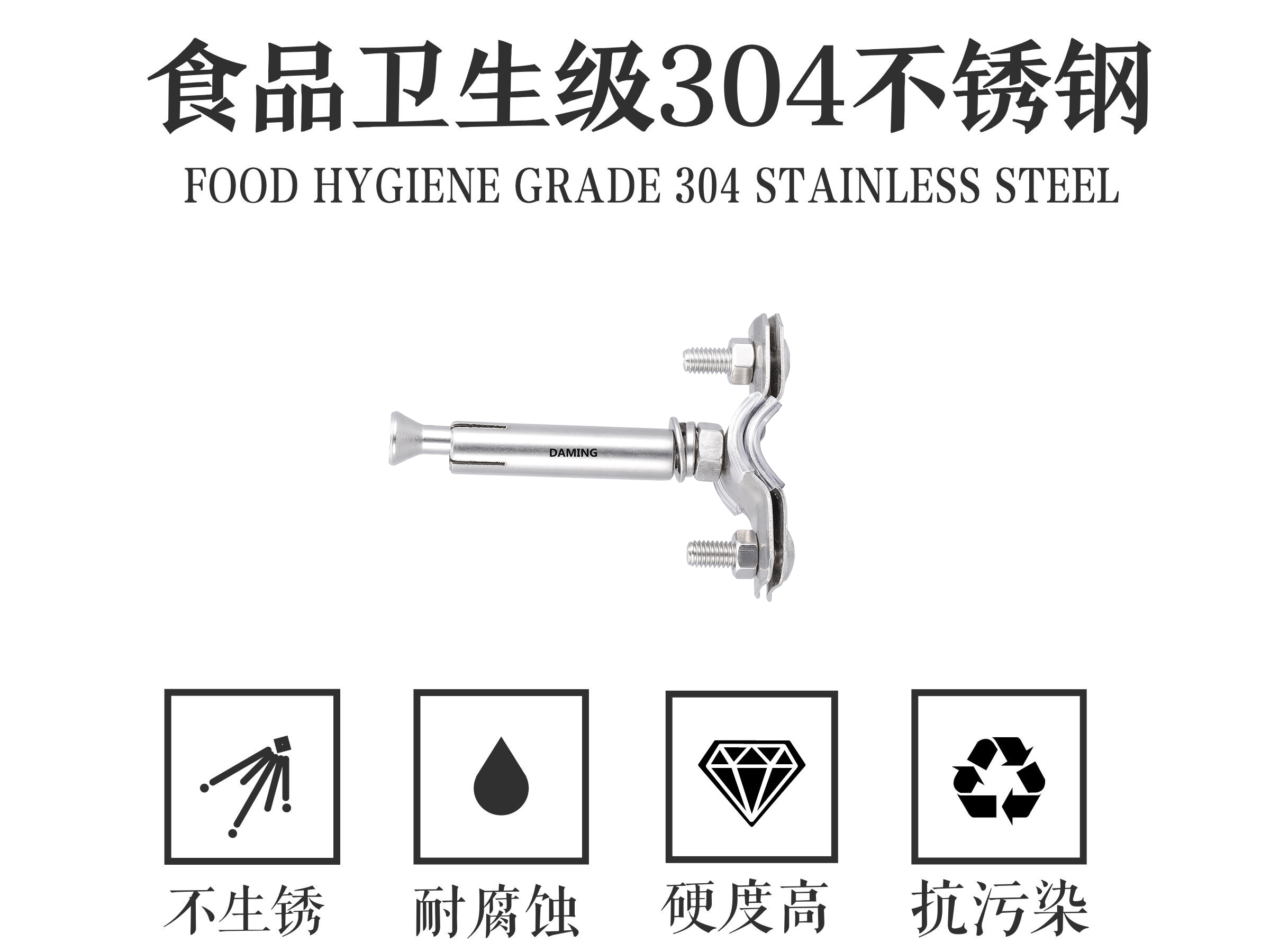 午夜精品久久福利午夜天堂网固定支架