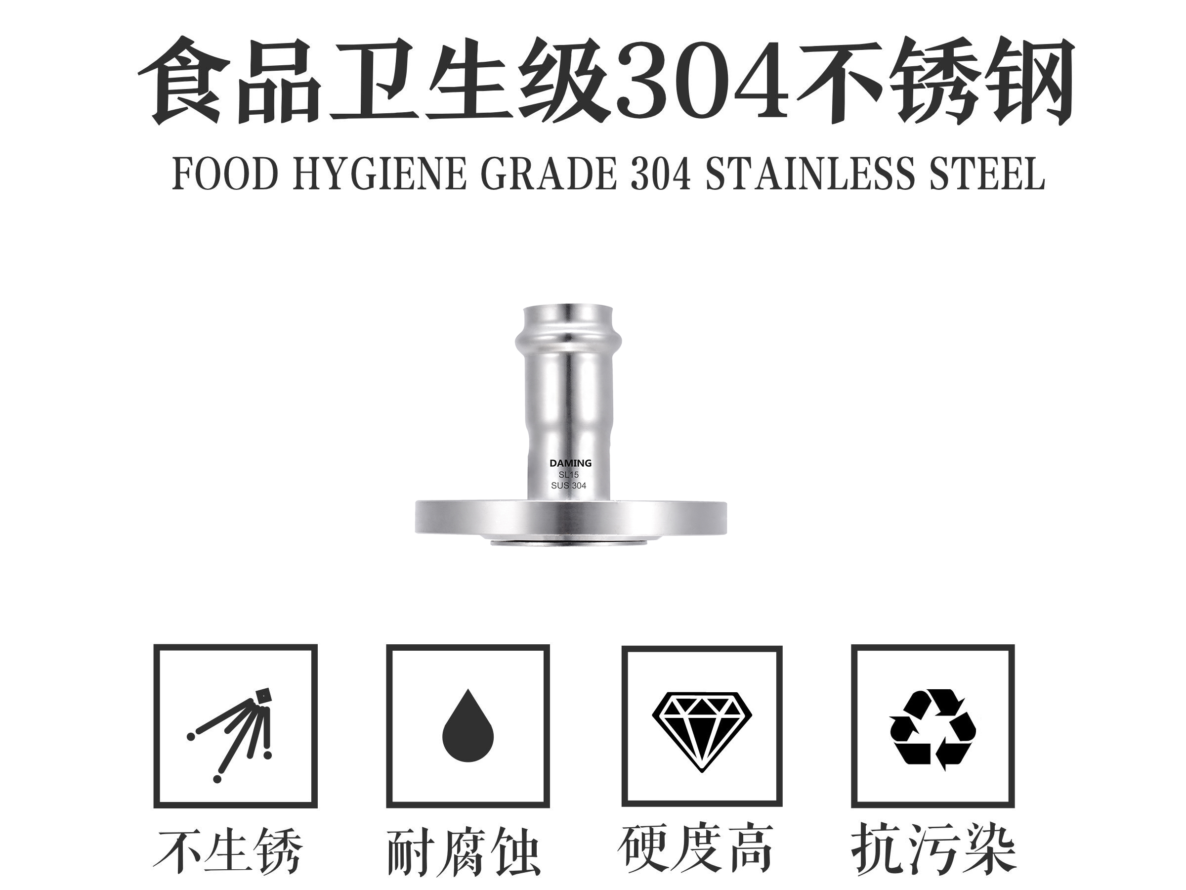 午夜精品久久福利午夜天堂网法兰活接
