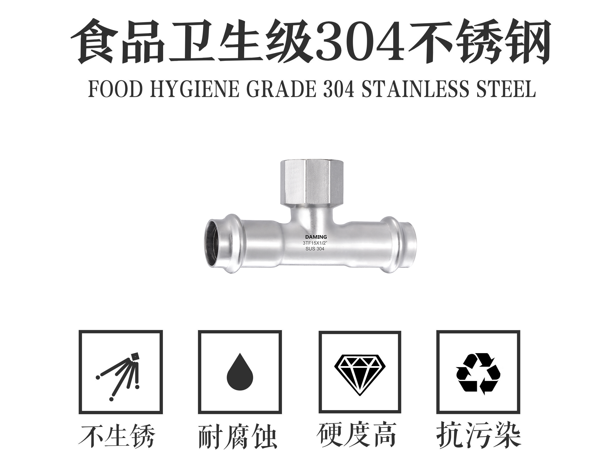 午夜精品久久福利午夜天堂网内丝三通