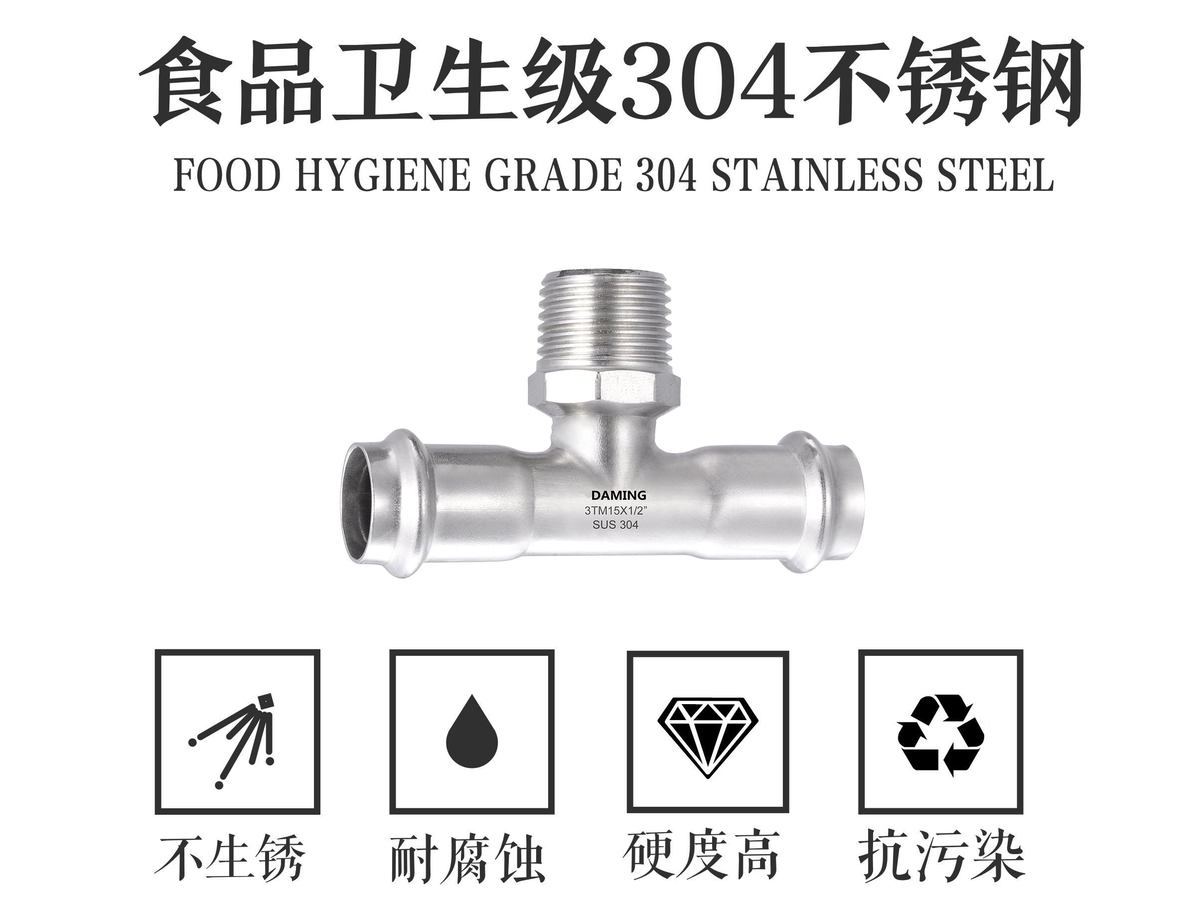 午夜精品久久福利午夜天堂网外丝三通