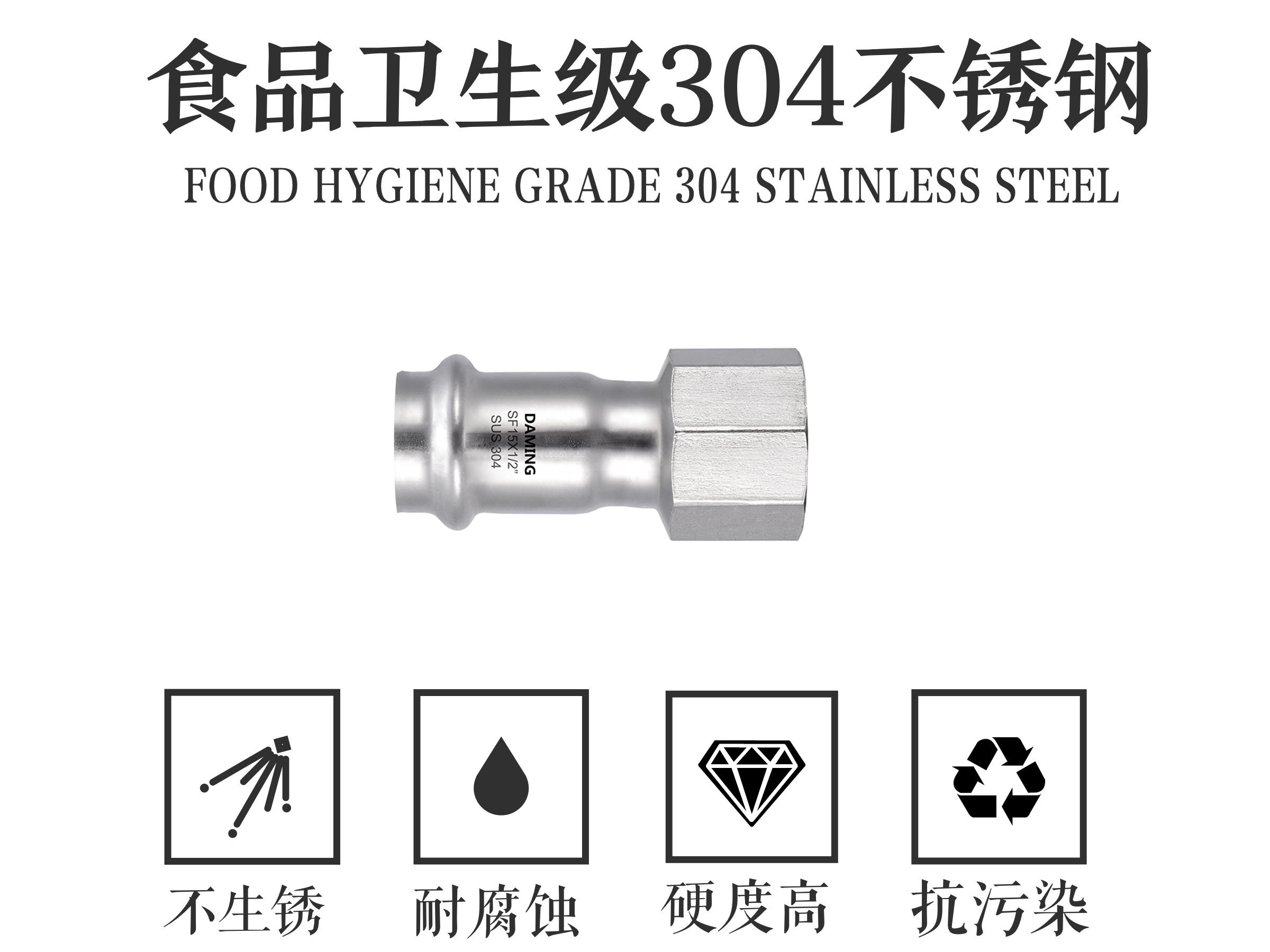 午夜精品久久福利午夜天堂网内丝直接
