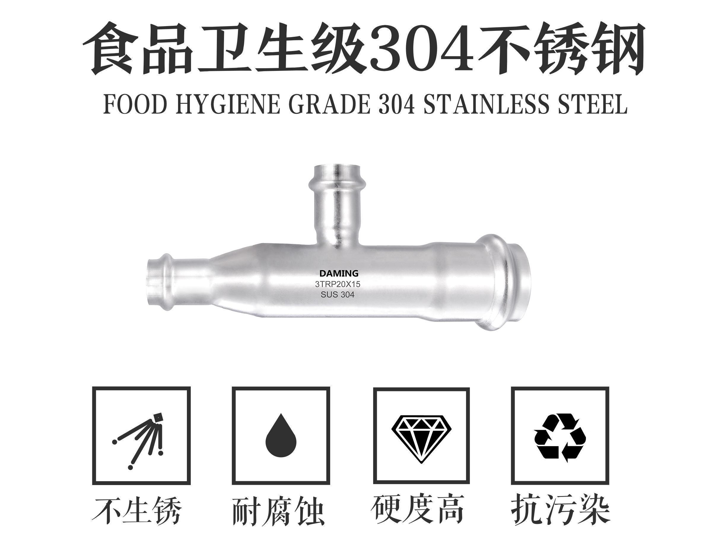 午夜精品久久福利午夜天堂网偏大三通