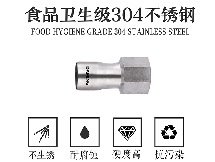 午夜精品久久福利午夜天堂网内丝直接