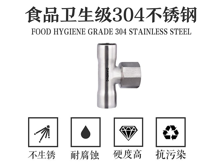 午夜精品久久福利午夜天堂网内丝三通