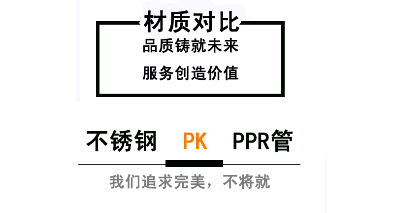 午夜精品久久福利午夜天堂网材质对比