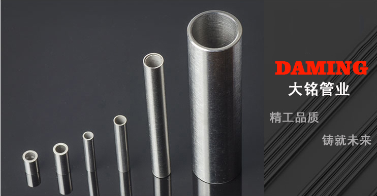 午夜精品久久福利午夜天堂网Ⅰ系列水管