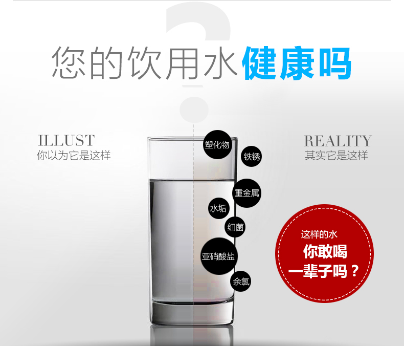 午夜精品久久福利午夜天堂网卫生级水管