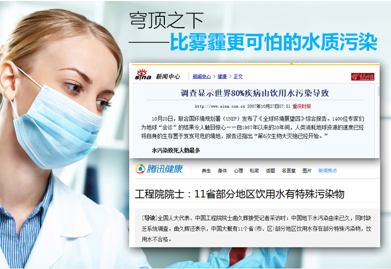 午夜精品久久福利午夜天堂网给水管