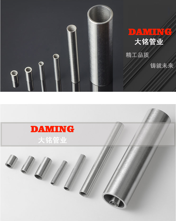 午夜精品久久福利午夜天堂网水管