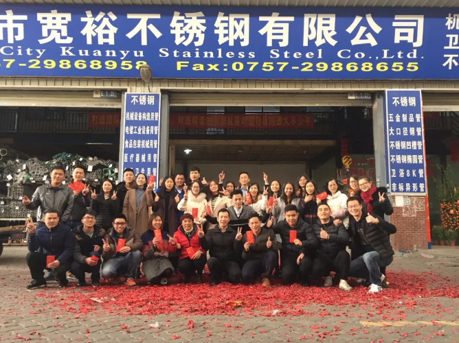 午夜精品久久福利午夜天堂网