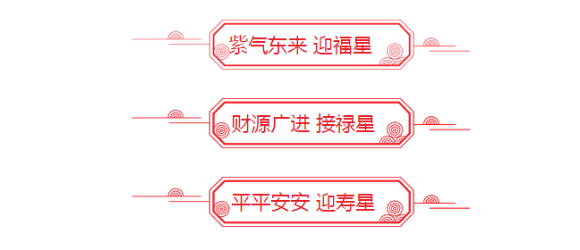 午夜精品久久福利午夜天堂网水管