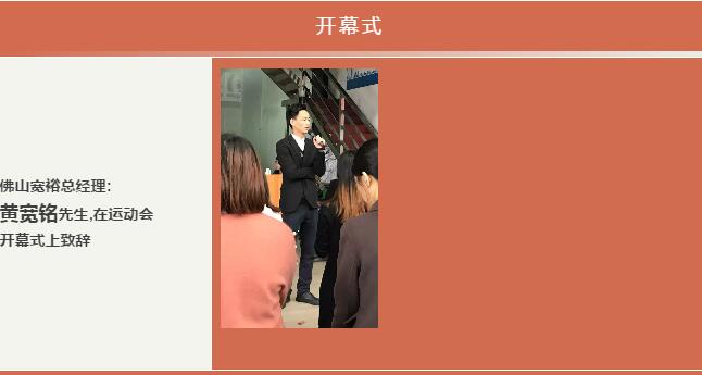 午夜精品久久福利午夜天堂网