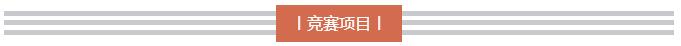 午夜精品久久福利午夜天堂网