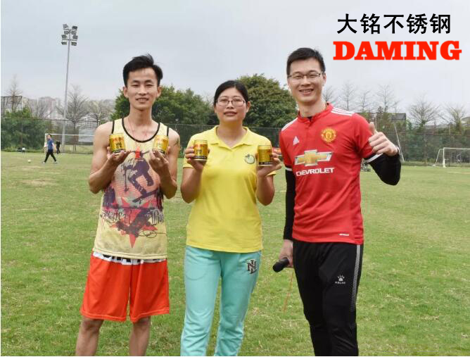 午夜精品久久福利午夜天堂网运动会