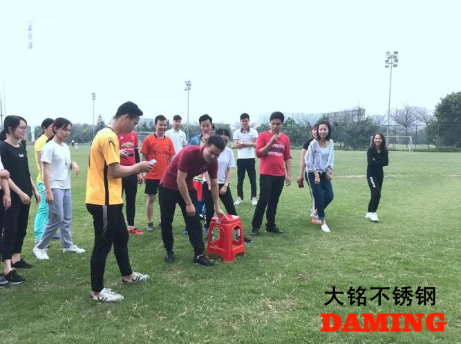 午夜精品久久福利午夜天堂网运动会