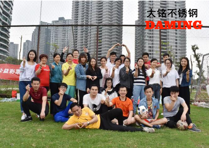 午夜精品久久福利午夜天堂网运动会圆满结束