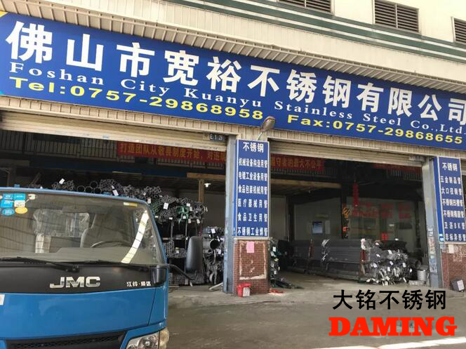 午夜精品久久福利午夜天堂网