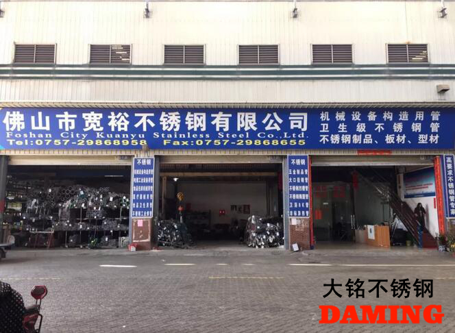 午夜精品久久福利午夜天堂网