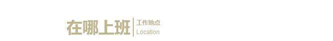 午夜精品久久福利午夜天堂网