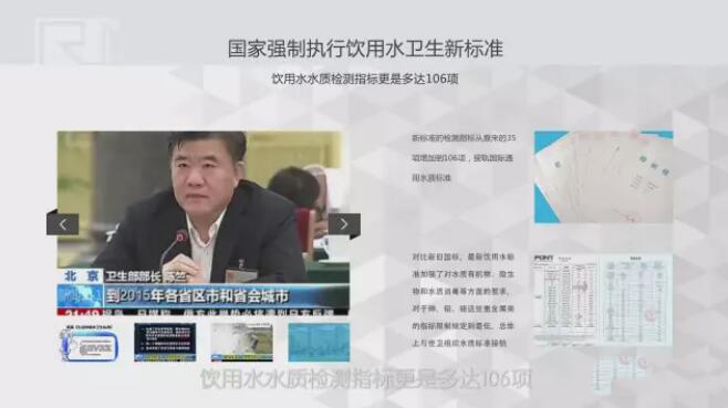 午夜精品久久福利午夜天堂网