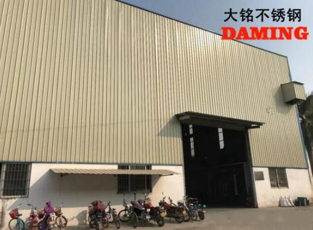 午夜精品久久福利午夜天堂网
