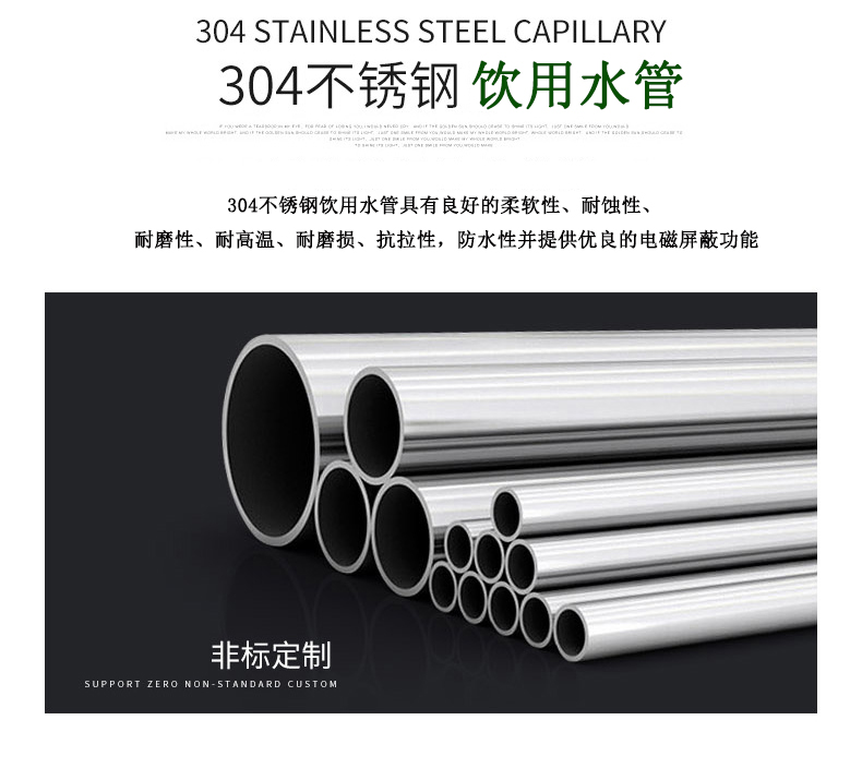 午夜精品久久福利午夜天堂网