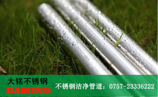 薄壁午夜天堂网水管