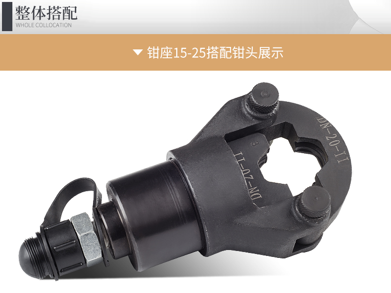 午夜精品久久福利午夜天堂网手动液压钳