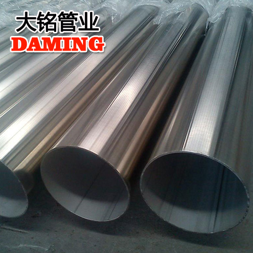 DINEN10312:2003标准DN100*2.0覆塑304午夜天堂网冷热水管