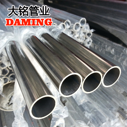 DINEN10312:2003标准DN32*1.2覆塑304午夜天堂网冷热水管