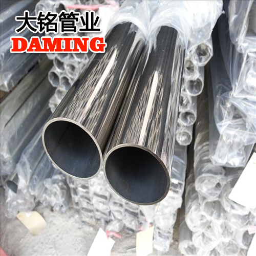 DN40*1.2规格家用卫生级午夜天堂网304供给水管