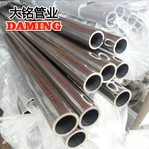 DN25*1.0规格家用卫生级午夜天堂网304供给水管