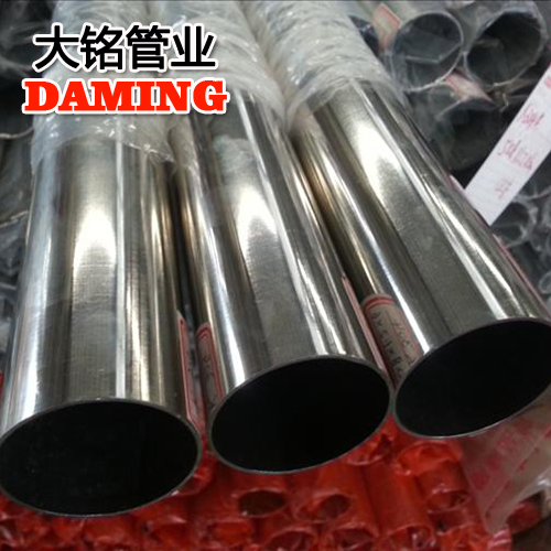DN100*2.0酒店用304卡压式薄壁午夜天堂网给水管