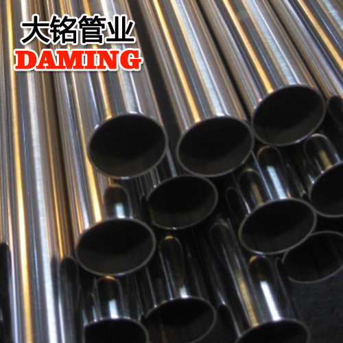 DN32*1.2规格家用卫生级午夜天堂网304供给水管