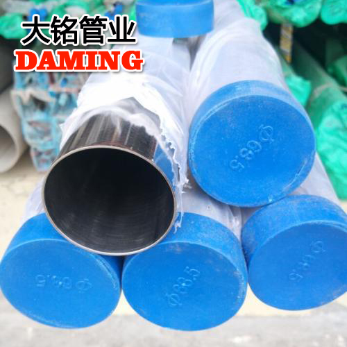 Ⅰ系列DN100*2.0医院用304午夜天堂网四寸饮用水管