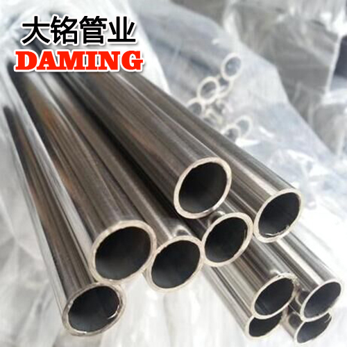 Ⅰ系列DN50*1.2医院用304午夜天堂网二寸饮用水管