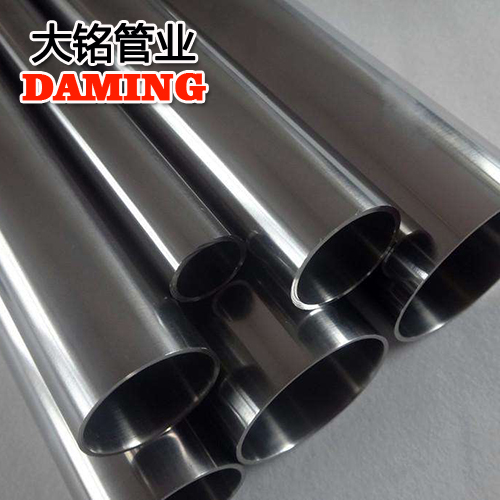 DN15*0.8规格304食品级午夜天堂网水管GB/T3091-2008