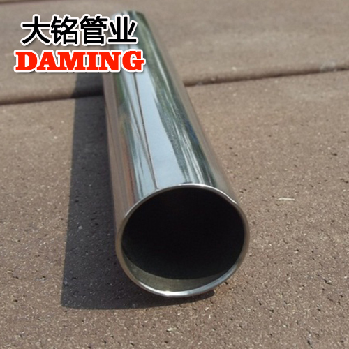 DN20*1.0酒店用304卡压式薄壁午夜天堂网给水管
