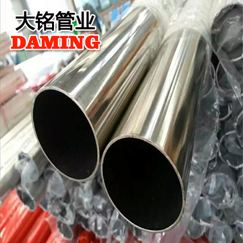 DN15*0.8酒店用304卡压式薄壁午夜天堂网给水管