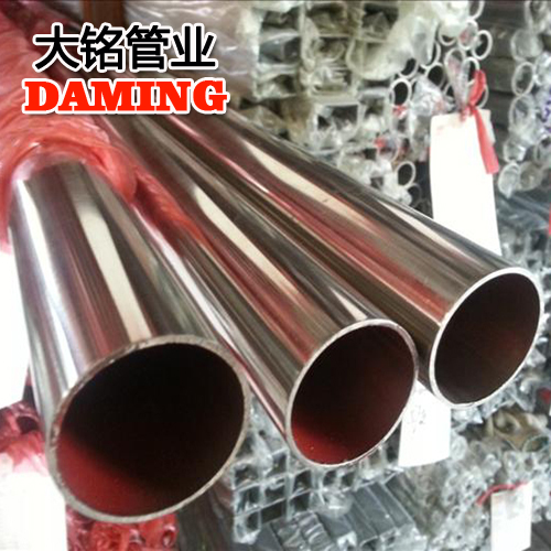 DN65*1.5酒店用304卡压式薄壁午夜天堂网给水管