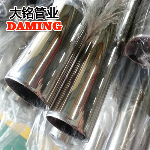 DN65*1.5规格304卡压式午夜天堂网水管GB5749-2006标准