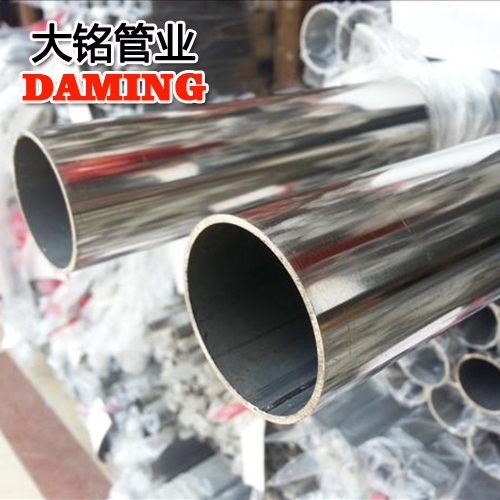 DN65*1.5规格304承插焊接式午夜天堂网供水管YB/T4204-2009标准