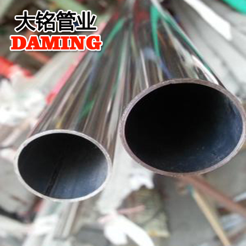 DN80*2.0规格304卫生级午夜天堂网水管CJ/T12771-2008标准