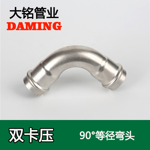 DN20 午夜天堂网90度等径弯头GB/T19228.2-2011(304 316L)
