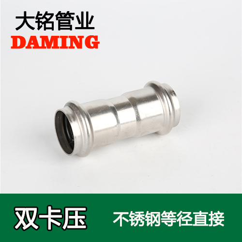 DN100 午夜天堂网等径直通接头GB/T19228.1-2011(304 316L)