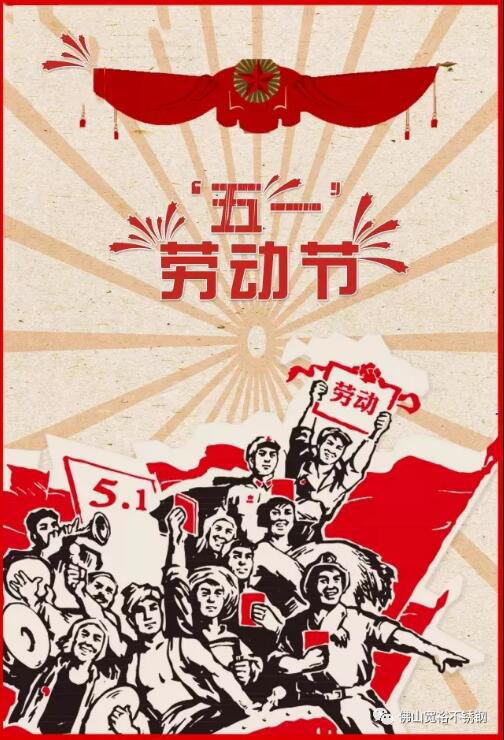 午夜精品久久福利午夜天堂网