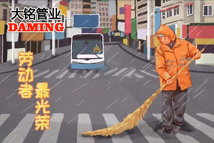 午夜精品久久福利午夜天堂网