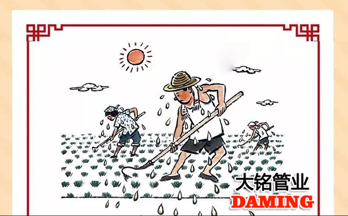午夜精品久久福利午夜天堂网