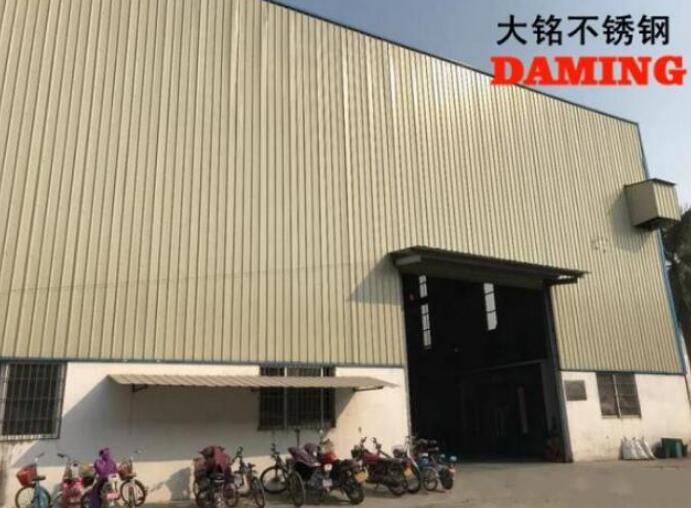 佛山午夜精品久久福利午夜天堂网