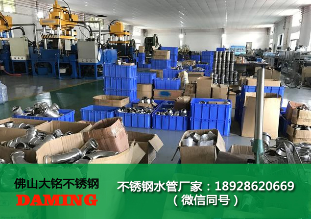 佛山午夜精品久久福利午夜天堂网管业